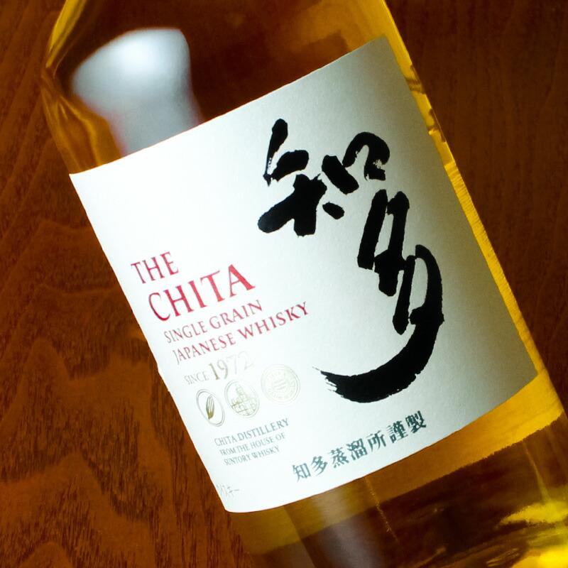 ウイスキー　知多　700ml 専用グラス6個のセット ウイスキー 知多 700ml 専用グラス6個のセット ウイスキー 知多 700ml