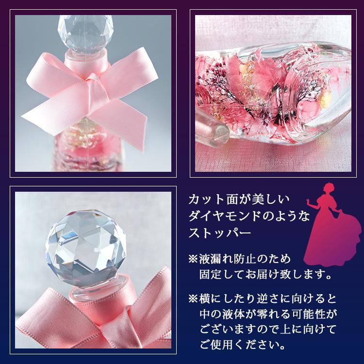 21春夏 シンデレラ ハーバリウム 名入れ プレゼント 名前入り ギフト ガラスの靴 ガラス 靴 シューズ 花 フラワー おしゃれ 誕生日 女性 最新モデルが入荷 Carlavista Com