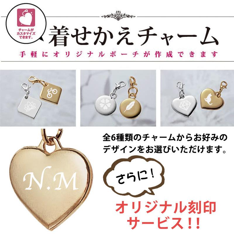 プレゼント 名入れ ギフト ポーチ 保冷 クーラーポーチ おしゃれ かわいい 小物入れ チャーム レディース 誕生日 結婚 還暦 記念 Cooler Pouch Bk 名入れギフトのアールクオーツ 通販 Yahoo ショッピング