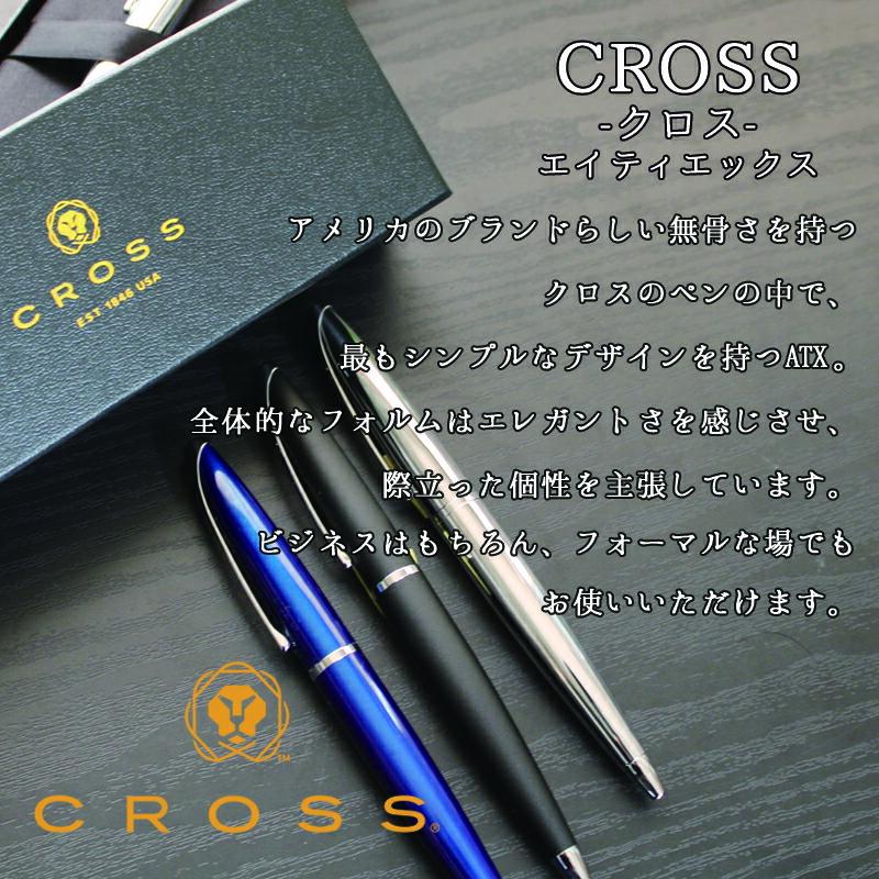 ROLEX 非売品ノベルティ ボールペン、クロス ROLEX 非売品ノベルティ ボールペン、クロス - メルカリ