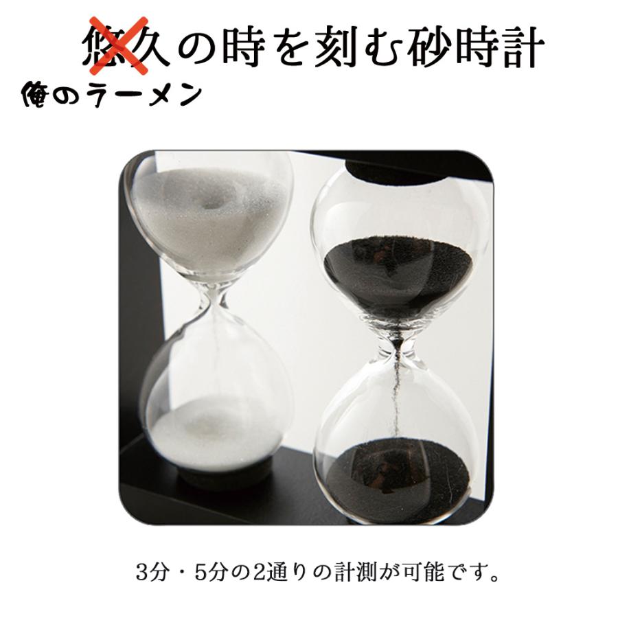 砂時計 名入れ 3分 5分計 ガラス ネーム インテリア おしゃれ 祝い