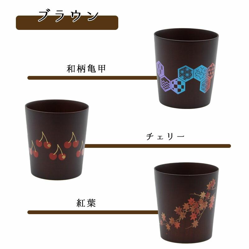 カップ コップ 木製 耐熱 蒔絵 キッズ おしゃれ プレゼント アウトドア