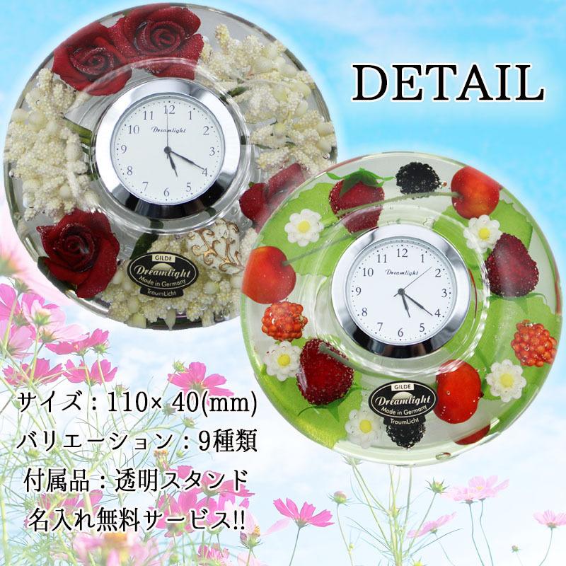 花時計 時計 名入れ おしゃれ 針 ピンク 置き 卓上 イエロー 小型