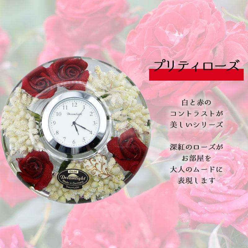 花時計 時計 名入れ おしゃれ 針 ピンク 置き 卓上 イエロー 小型