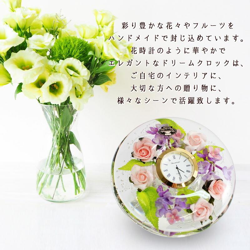  花柄 置時計 クォーツ 新製品】LUKIA(ルキア)より2025 SAKURA Blooming 限定モデル