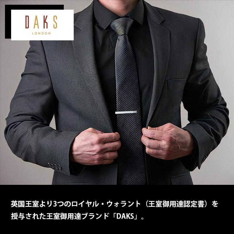プレゼント 名入れ 名前入り ギフト Daks ネクタイピン ダックス Dt3021 ビジネス小物 タイピン メンズ 誕生日 結婚 記念 Daks 3021 名入れギフトのアールクオーツ 通販 Yahoo ショッピング