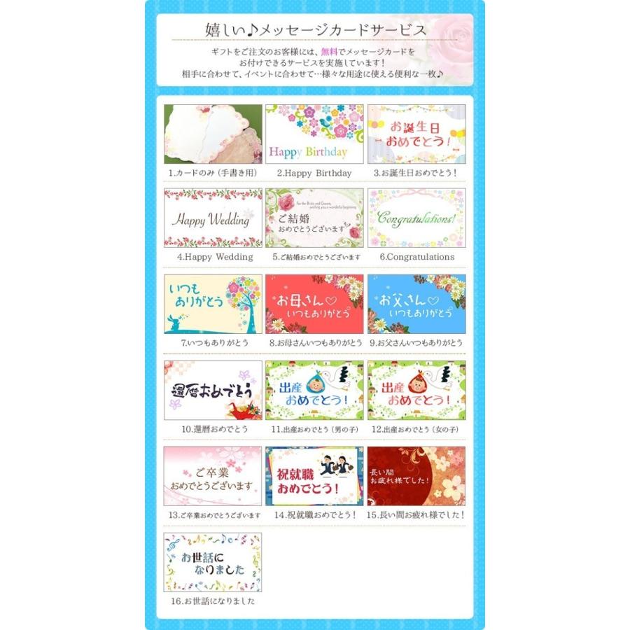 プレゼント 名入れ 名前入り ギフト Daks ネクタイピン ダックス Dt3031 ビジネス小物 タイピン メンズ 誕生日 結婚 記念 Daks 3031 名入れギフトのアールクオーツ 通販 Yahoo ショッピング