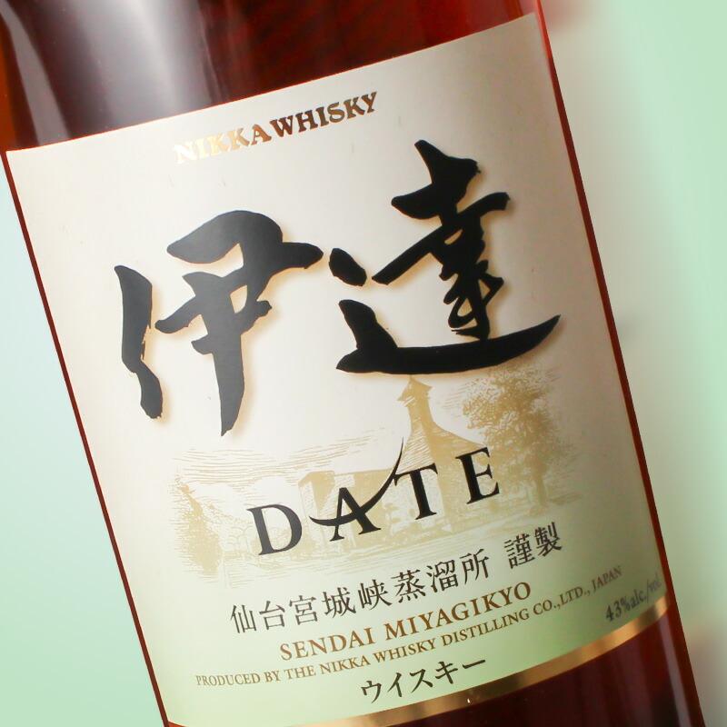 ニッカウヰスキー（NIKKA WHISKY） 伊達 名入れ お酒 酒 ウイスキー
