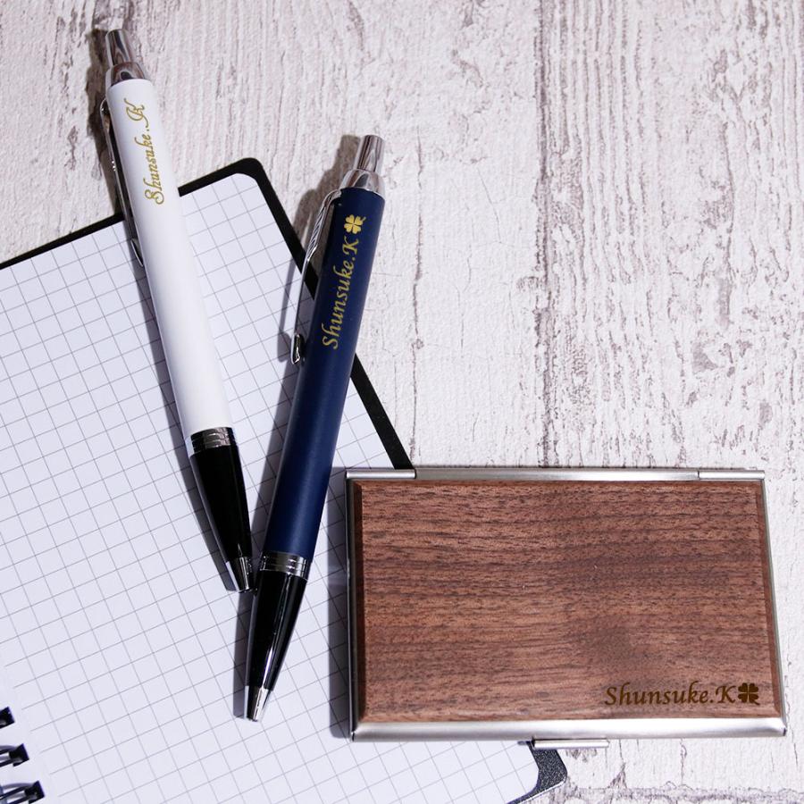 PARKER（パーカー） ボールペン 名入れ カードケース 名刺入れ ギフト