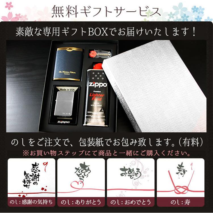携帯灰皿 名入れ ジッポ Zippoライター ハニカム携帯灰皿 携帯灰皿 名入れ ジッポ Zippoライター ハニカム携帯灰皿
