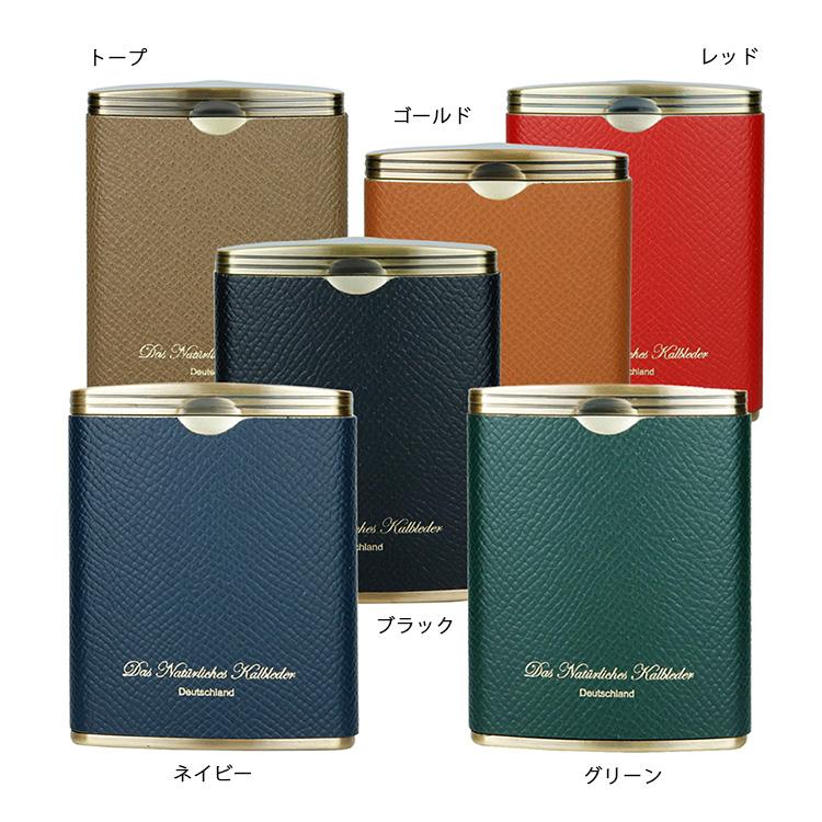 携帯灰皿 名入れ ジッポ Zippoライター ハニカム携帯灰皿 携帯灰皿 名入れ ジッポ Zippoライター ハニカム携帯灰皿