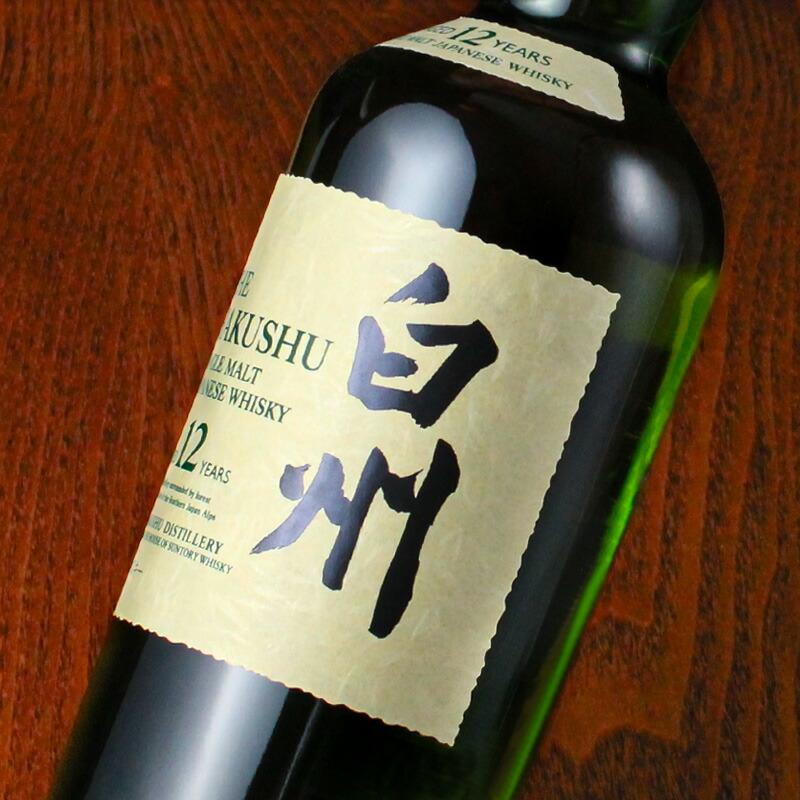 白州 白州12年 名入れ お酒 酒 ウイスキー ウィスキー シングル 白州 白州12年 名入れ お酒 酒 ウイスキー ウィスキー シングル
