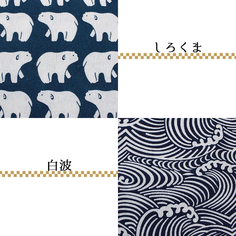 プロフ必読！ 箸入れ　 巾着　和柄　お好きな生地、サイズで製作可能です カトラリー 箸 スプーン 箸袋 はし袋 布 着物柄 箸入れ お弁当