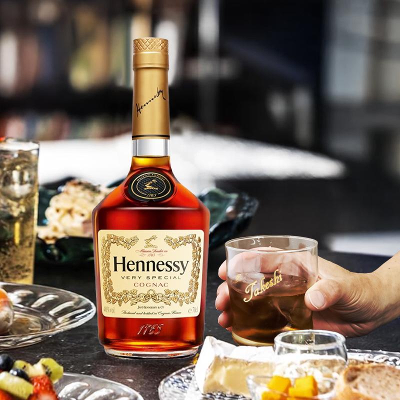 Hennessy（ヘネシー） 名入れ お酒 ヘネシーvs ブランデー コニャック