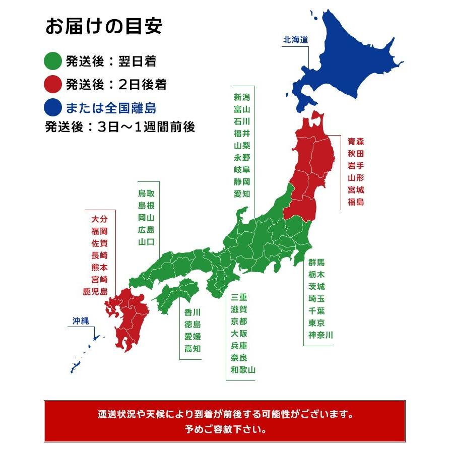 父の日 2024 マグカップ 名入れ マグ 湯呑 有田焼  ふくろう 名前入り ギフト 祝い 男性 女性 日本製 プレゼント誕生日 還暦 記念 祝い｜r-quartz｜16