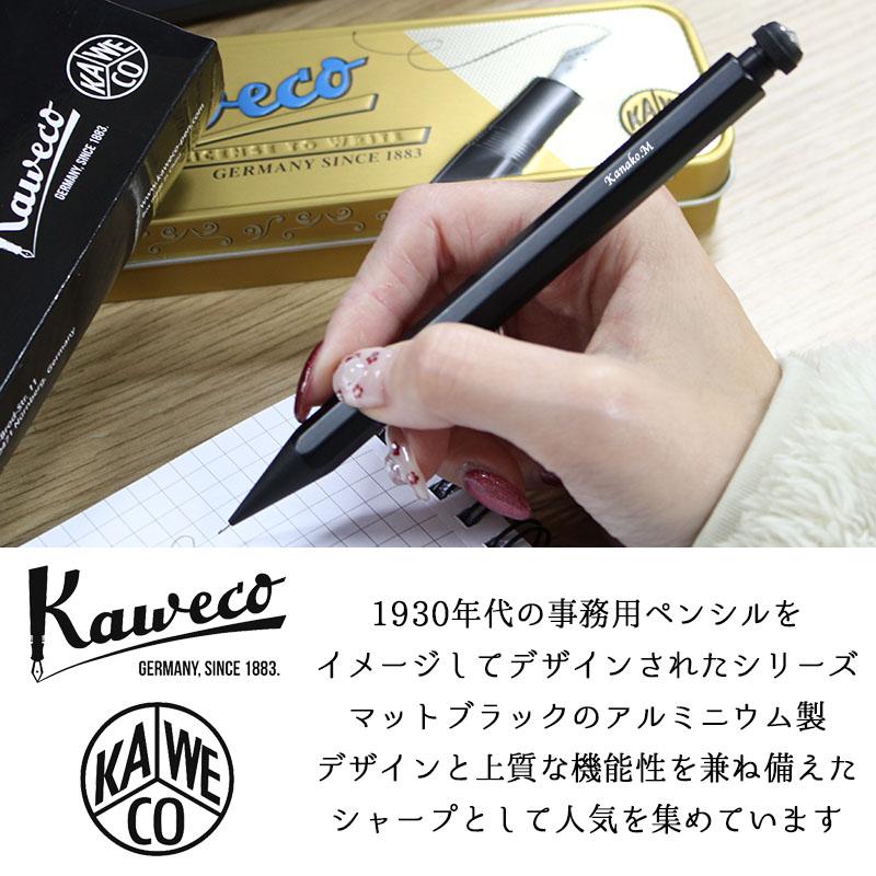 Kaweco coconutさん専用 Kaweco coconutさん専用 kaweco | 八文字屋OnlineStore