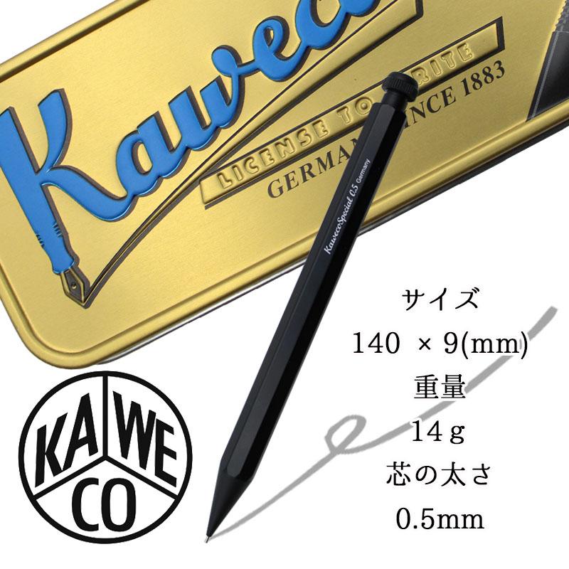 カヴェコさん専用 miraiyashoten_mdm003