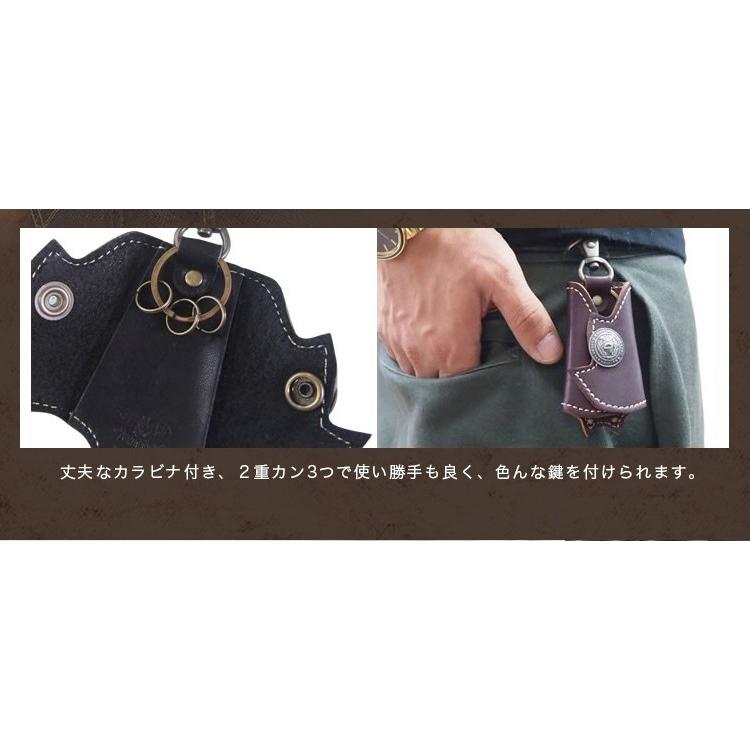 キーケース 名入れ キーホルダー 栃木レザー コウモリキーケース プ