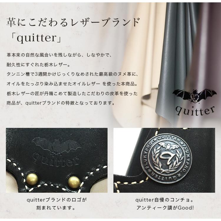 キーケース 名入れ キーホルダー 栃木レザー コウモリキーケース プ