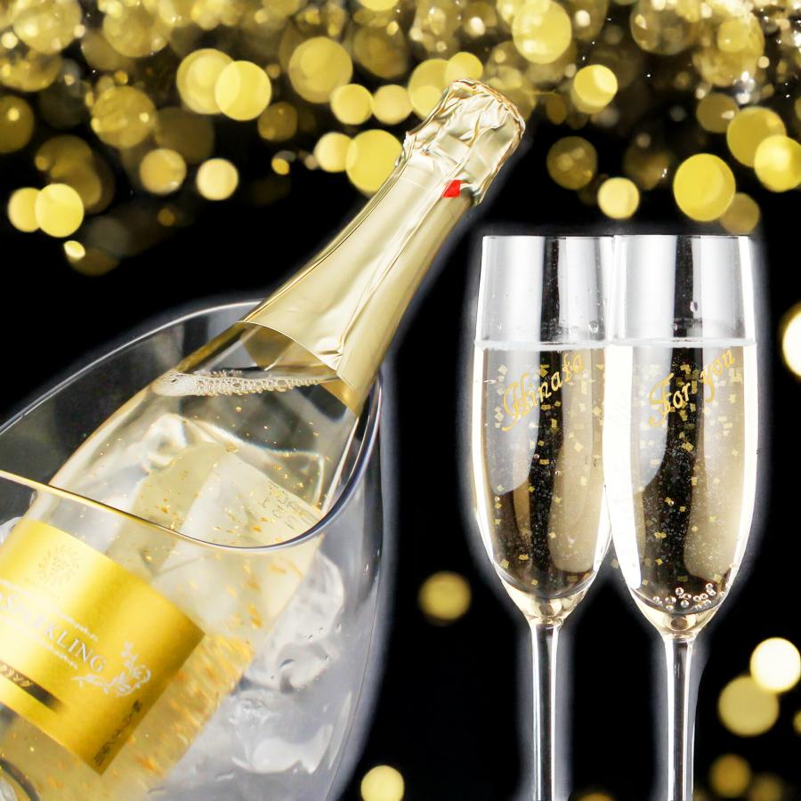 【oppatype】商品・シャンパンセット マンズ ゴールド 名入れ キンシャン ギフト お酒 酒 金