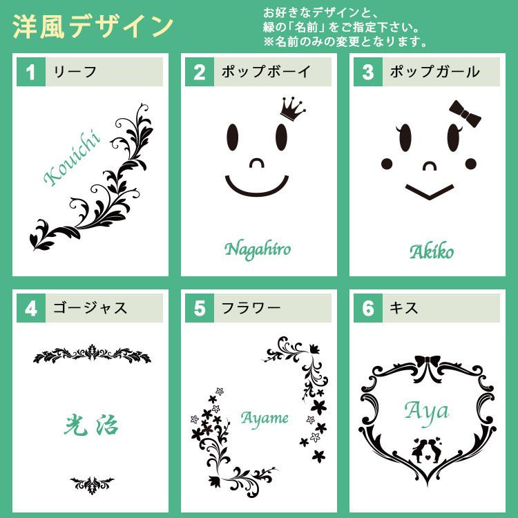 父の日 2024 タンブラー 名入れ ペア おしゃれ グラス 保温 保冷 ステンレス プレゼント 名前入り 祝い 真空断熱 ギフト 350ml 誕生日 還暦 記念｜r-quartz｜16