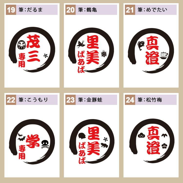 タンブラー 名入れ 保温 保冷 マイボトル ステンレスタンブラー 真空