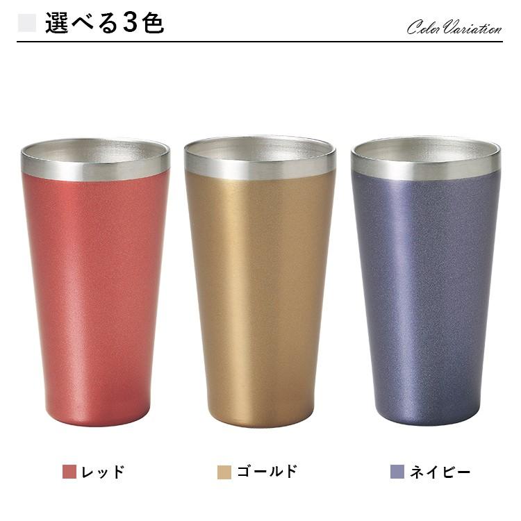 タンブラー 名入れ 名前入り ステンレス プレゼント かわいい コップ カップ 雑貨 保温 保冷 キラキラ カラー タンブラー 350ml Kira Tumb 名入れギフトのアールクオーツ 通販 Yahoo ショッピング