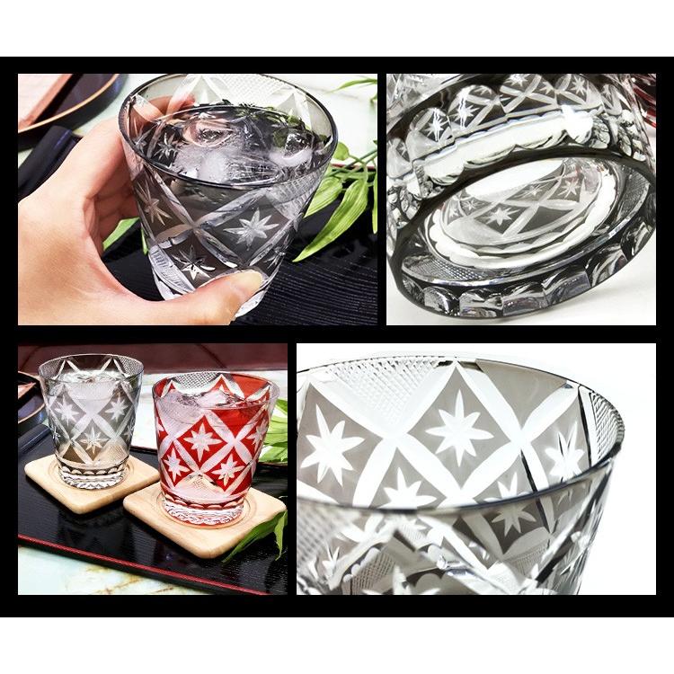 切子グラス 名入れ 切子 シングル 七宝 お酒 焼酎 長寿 祝い 黒 名前