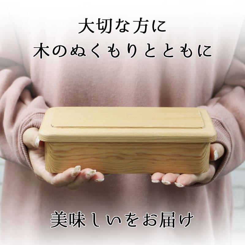 母の日 2024 くり抜き弁当箱 弁当箱 お弁当箱 くり抜き 400ml セット 大人 かわいい ゴム 1段 軽量 女子 スリム 男子 男性 女性 メンズ 大容量｜r-quartz｜06