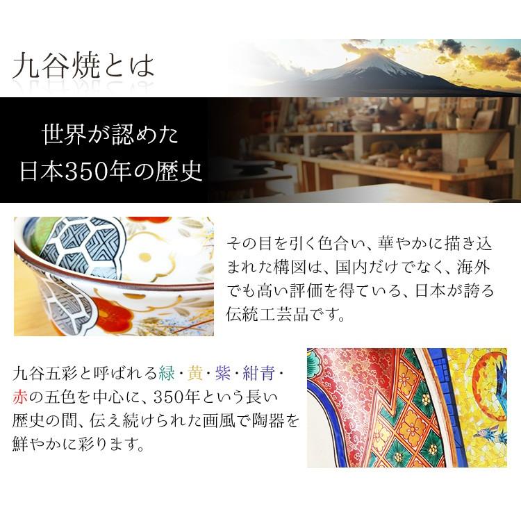 人気定番の ビアカップ 名入れ 九谷焼 ビール ビールグラス 焼酎 名前入り ギフト プレゼント 男性 女性 誕生日 還暦 祝い 記念 父の日 22 Simbcity Net