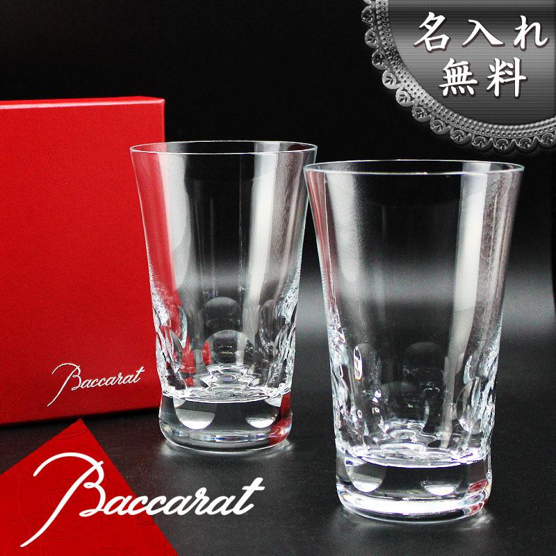 売上ランキング 【新品】baccarat 記念ペアグラス2019 食器