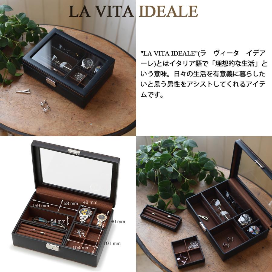 収納ボックス ケース 名入れ コレクションボックス おしゃれボックス