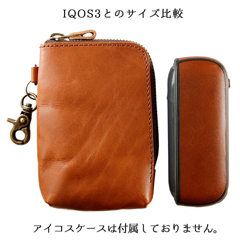 レザー製ダークブラウンケース財布やタバコ入れ コインケース 本革 栃木レザー コンパクト ラウンド カラビナ