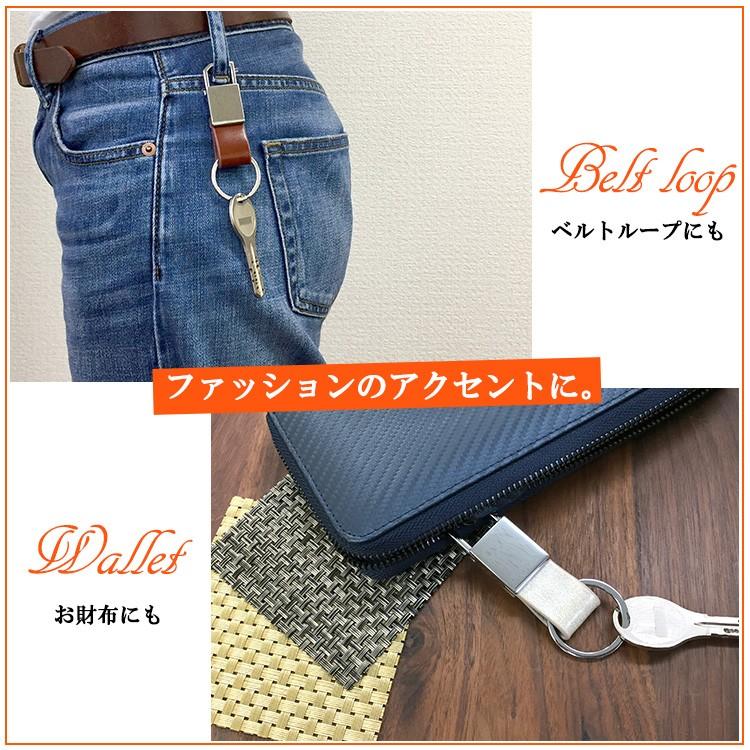 名入れ キーホルダー 革 カラビナ プレゼント メンズ フック付レザーキーリング 四角 Lk 319 名入れギフトのアールクオーツ 通販 Yahoo ショッピング