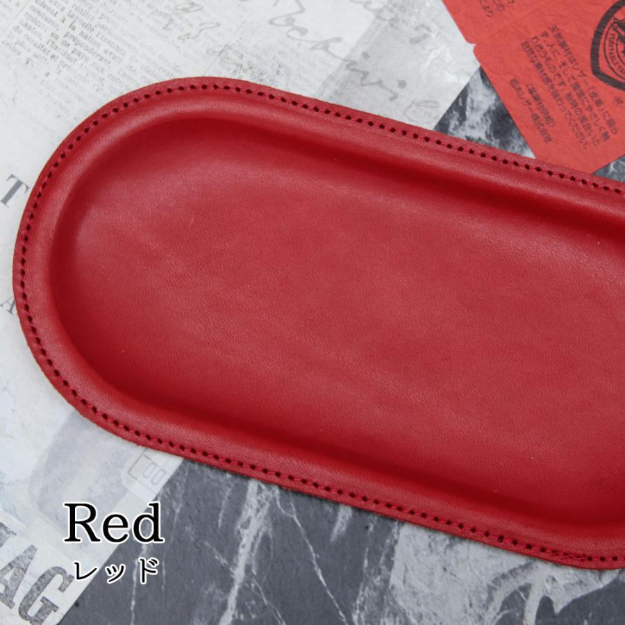 キャッシュトレー 名入れ 栃木レザー レザー キャッシュトレイ おしゃれ ギフト 開店祝い 刻印 カルトン プレゼント 記念 クリスマス | ブランド登録なし | 17