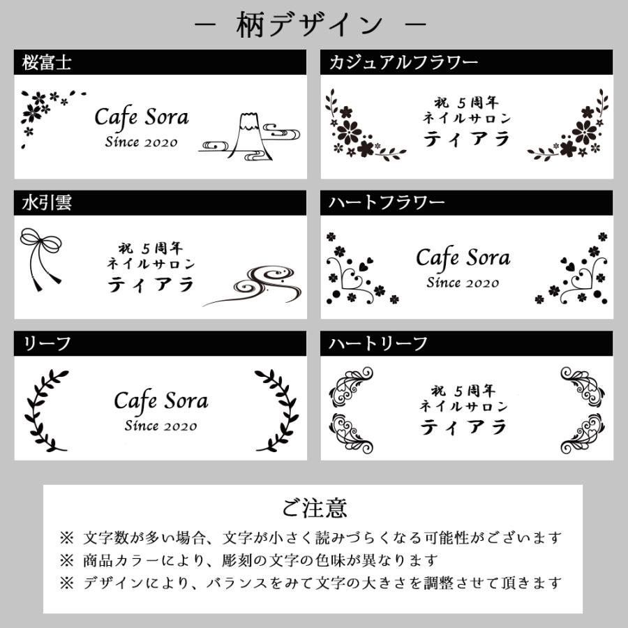 キャッシュトレー 名入れ 栃木レザー レザー キャッシュトレイ おしゃれ ギフト 開店祝い 刻印 カルトン プレゼント 記念 クリスマス | ブランド登録なし | 14