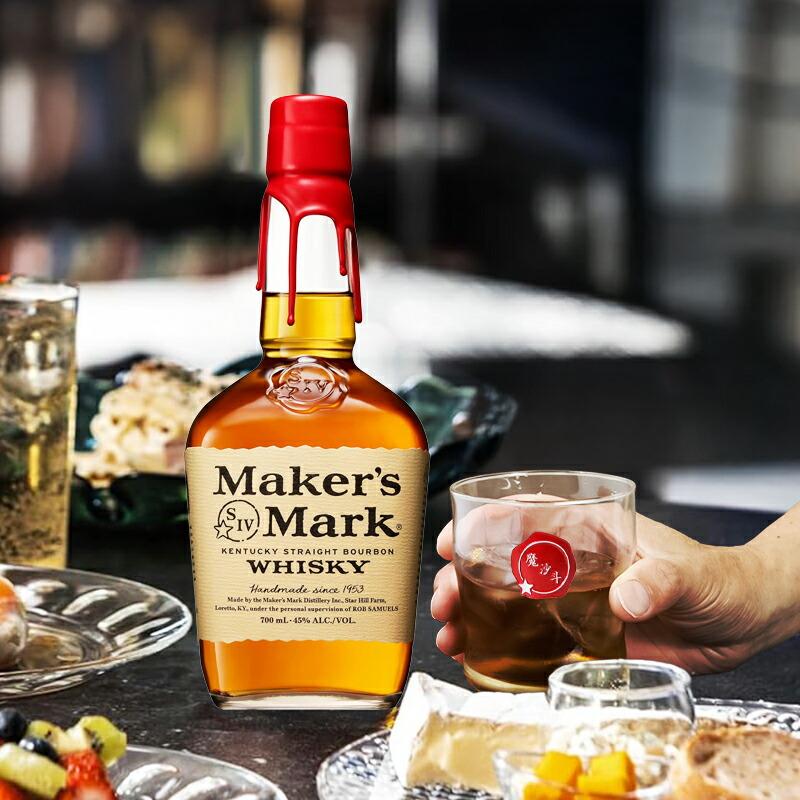 Maker's Mark メーカーズマーク 名入れ お酒 Makers ウイスキー 酒