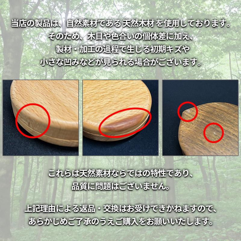 コンパクトミラー 名入れ おしゃれ かわいい 持ち歩き 木製 専用BOX