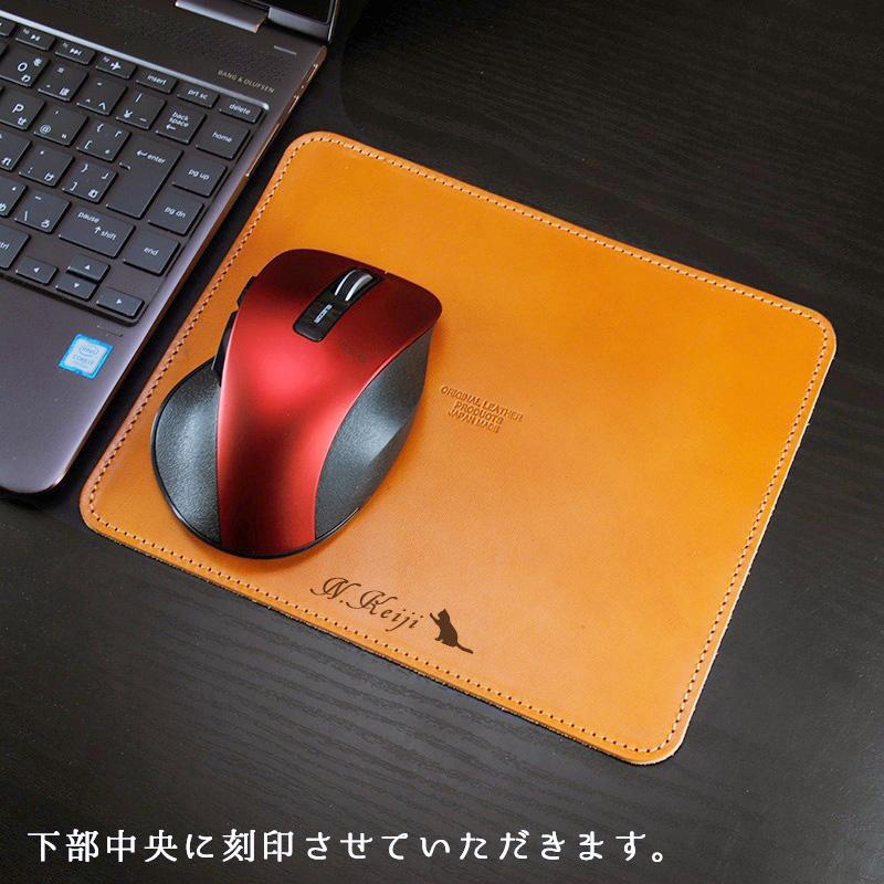 マウスパッド 名入れ 栃木レザー プレゼント 革 本革 刻印 レザー 名前