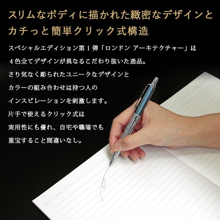 Parker ボールペン 名入れ ギフト おしゃれ ジョッター 誕生日 プレゼント 結婚 還暦 記念 21 退職 卒業 Pk Jotter 名入れギフトのアールクオーツ 通販 Yahoo ショッピング