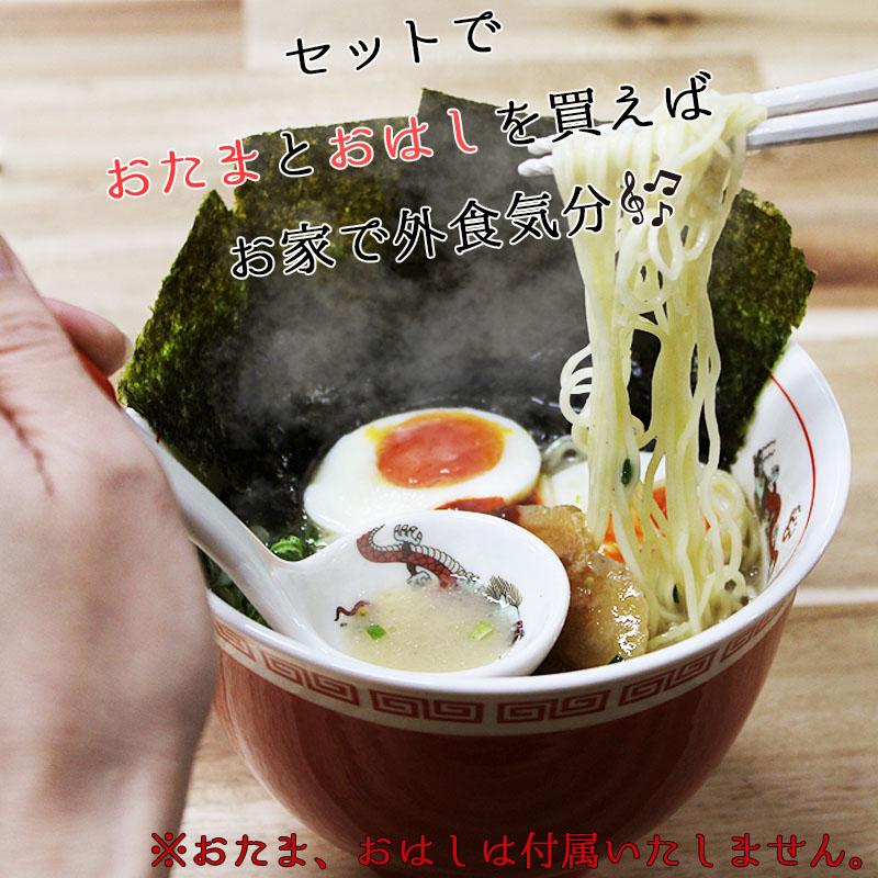 ラーメン どんぶり らーめん 鉢 ラーメン鉢 インスタント プレゼント