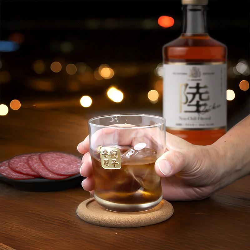キリン（KIRIN） 陸 名入れ お酒 ウイスキー ハイボール ロックグラス