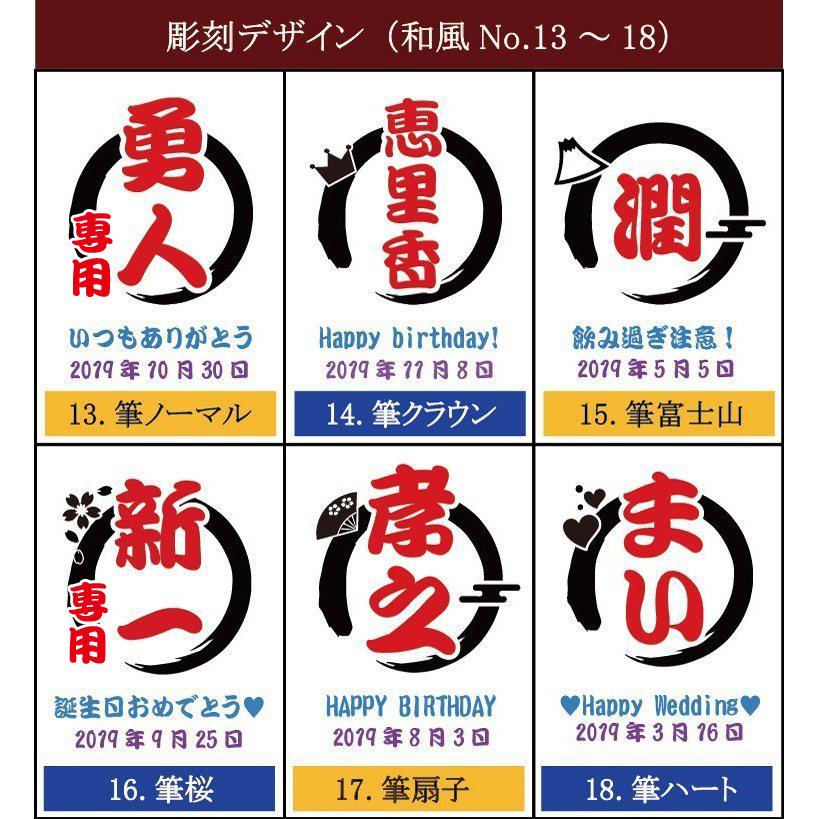 タンブラー 名入れ 結婚祝い 男性 女性 酒 ビール ビールグラス ステンレスタンブラー プレゼント ギフト S Tumb 名入れギフトのアールクオーツ 通販 Yahoo ショッピング