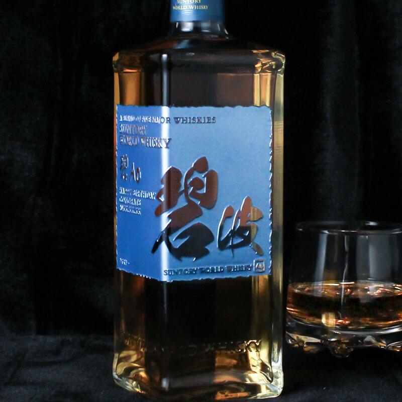 碧 Ao 名入れ お酒 酒 ウイスキー ウィスキー ギフト プレゼント