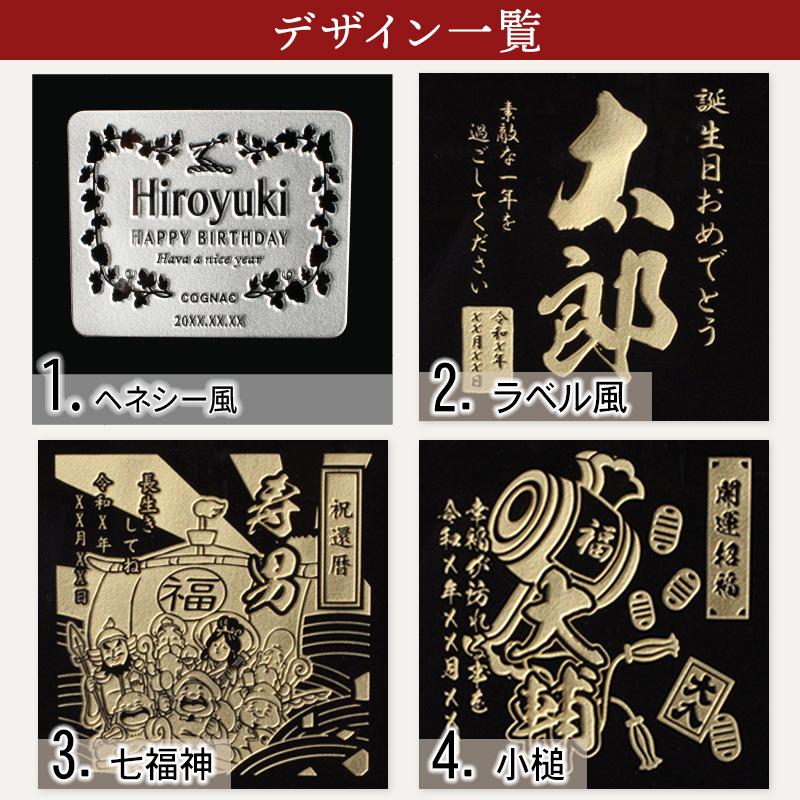 【極希少 非売品】ペレ1000ゴール記念 公式贈呈台紙 No.355 1969年 ZIPPO シリアルナンバー入り 444 1994年製造｜トレファクONLINE