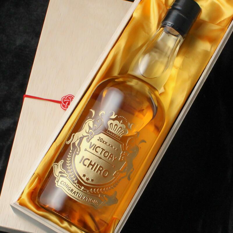 サントリーウイスキー　白州　響　イチローズモルト イチローズモルト 名入れ お酒 酒 ウイスキー サントリー ギフト