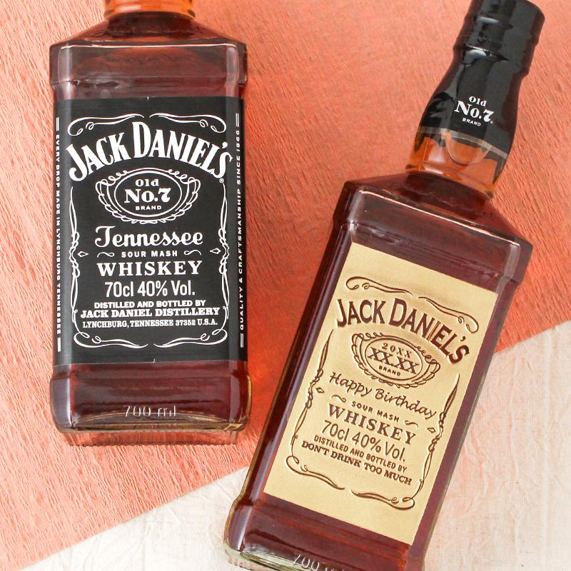 ジムビーム ジャックダニエル ジョッキ 名入れ 名前入り おしゃれ jack
