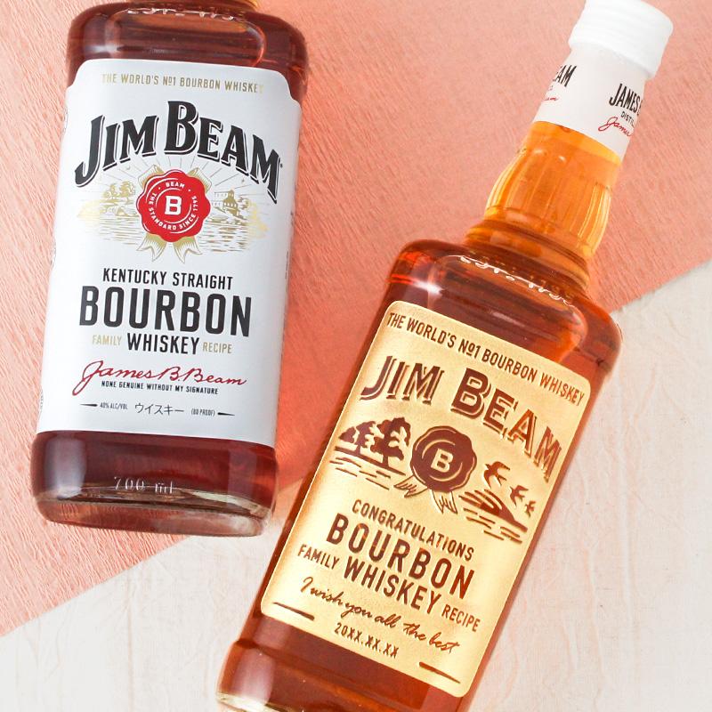 名入れ ジムビーム ジョッキ ハイボール 名前入り ギフト おしゃれ jim beam バーボン ウィスキー お酒 プレゼント 祝い 誕生日 還暦 記念 クリスマス | ジムビーム | 02