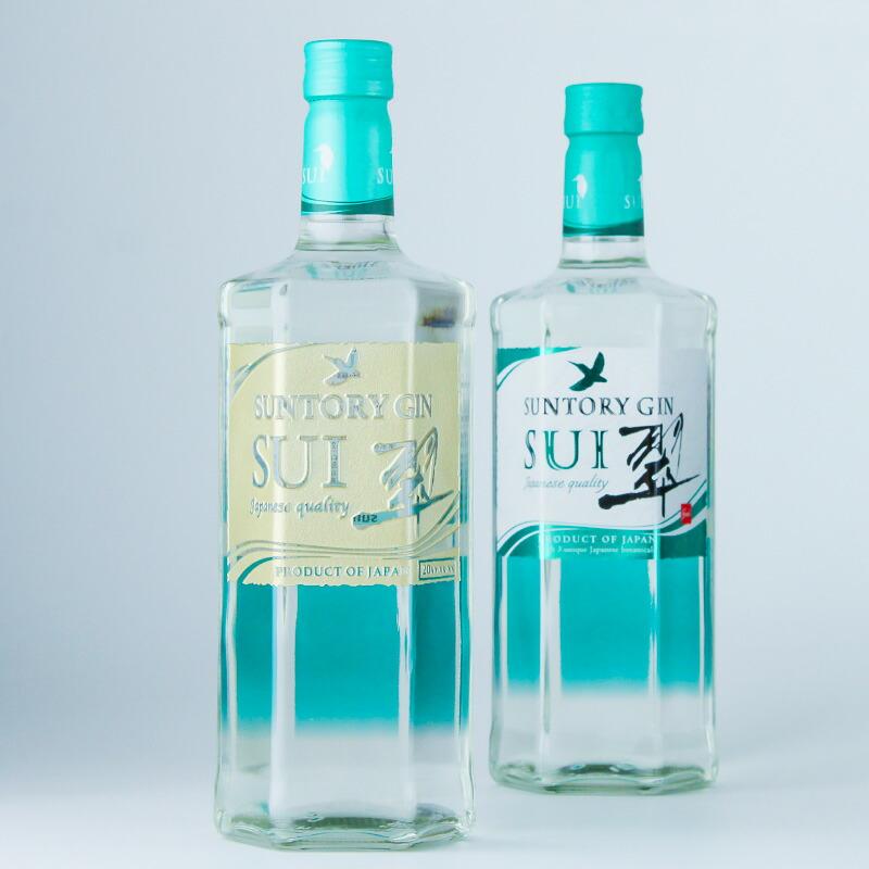 翠 名入れ お酒 サントリー sui ジン 翠ジンソーダ スイ クラフトジン