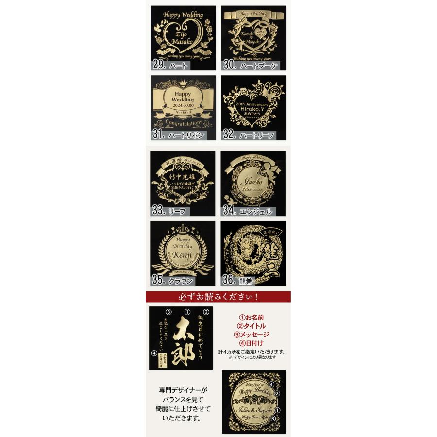 余市 名入れ お酒 酒 ウイスキー ウィスキー シングルモルトウイスキー ギフト プレゼント 結婚記念日 誕生日 父 還暦 結婚祝い お祝い | ブランド登録なし | 11